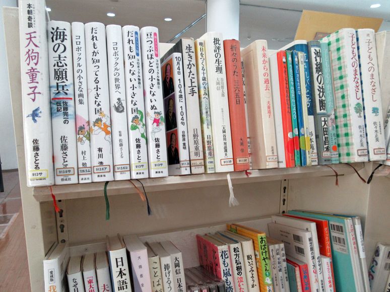 「2017年 追悼」コーナー本棚