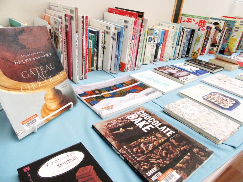 「2月の本」コーナー