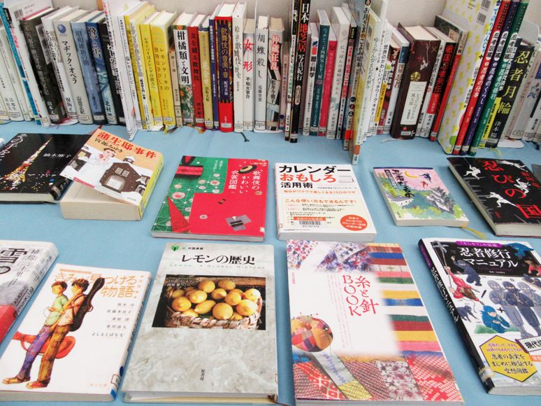 「2月の本」コーナー