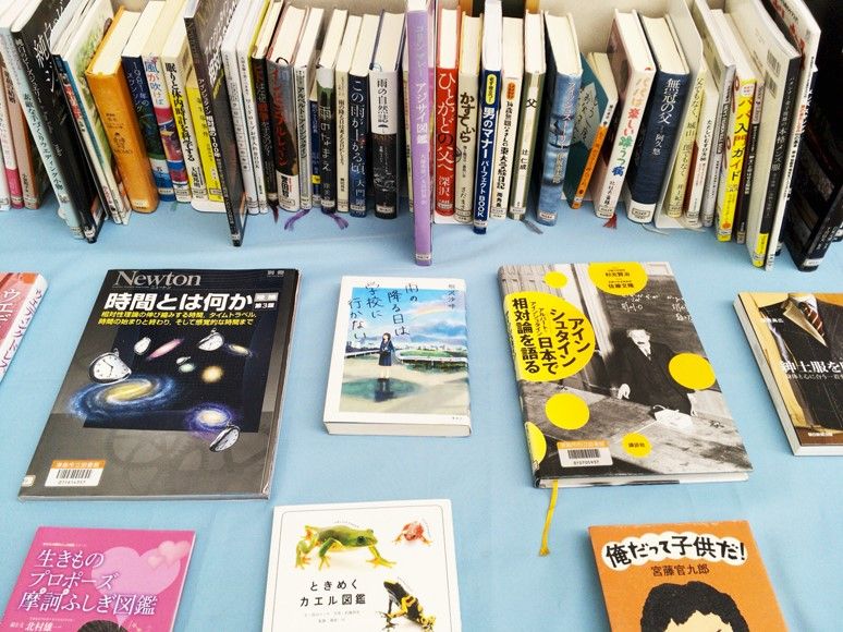 「6月の本」コーナーの本