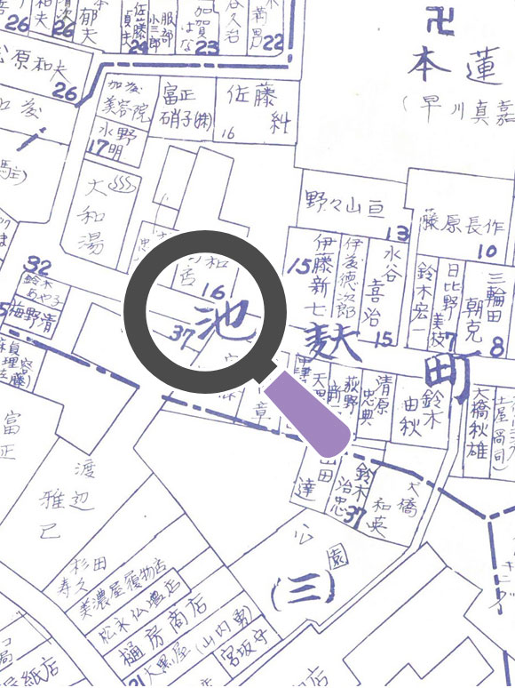 昭和53年の住宅地図