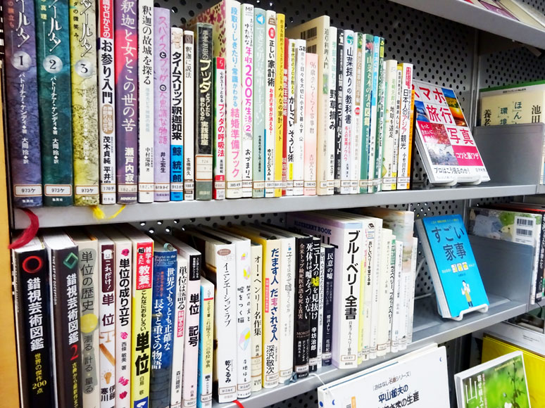 「4月の本」コーナーの本