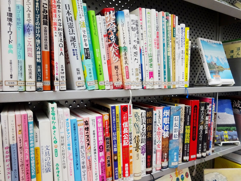 「5月の本」コーナーの本