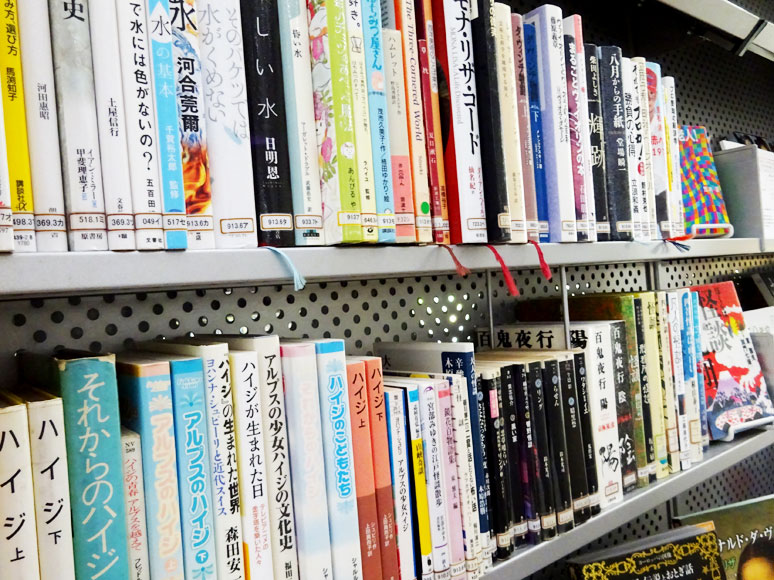 「8月の本」コーナーの本