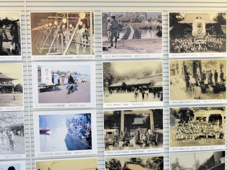 企画展示「天王川と津島神社の歴史写真展」