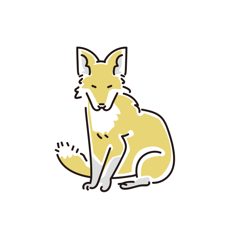 キツネ