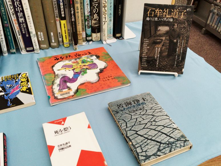 追悼・石牟礼道子さん