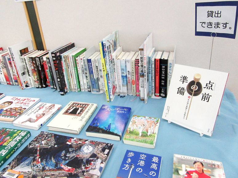 コーナー7「5月の本」