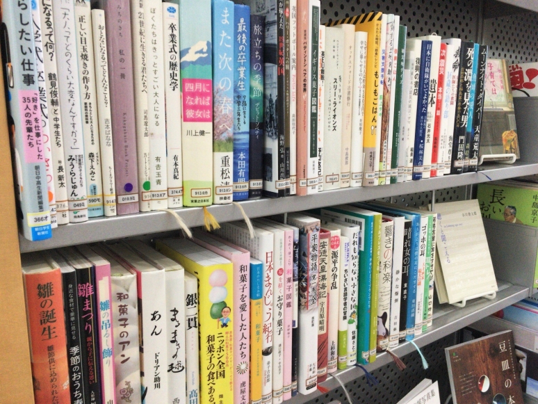 「3月の本」コーナーの本