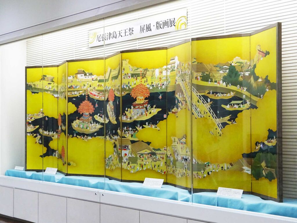 入口展示「尾張津島天王祭 屏風・版画展」 宵祭屏風