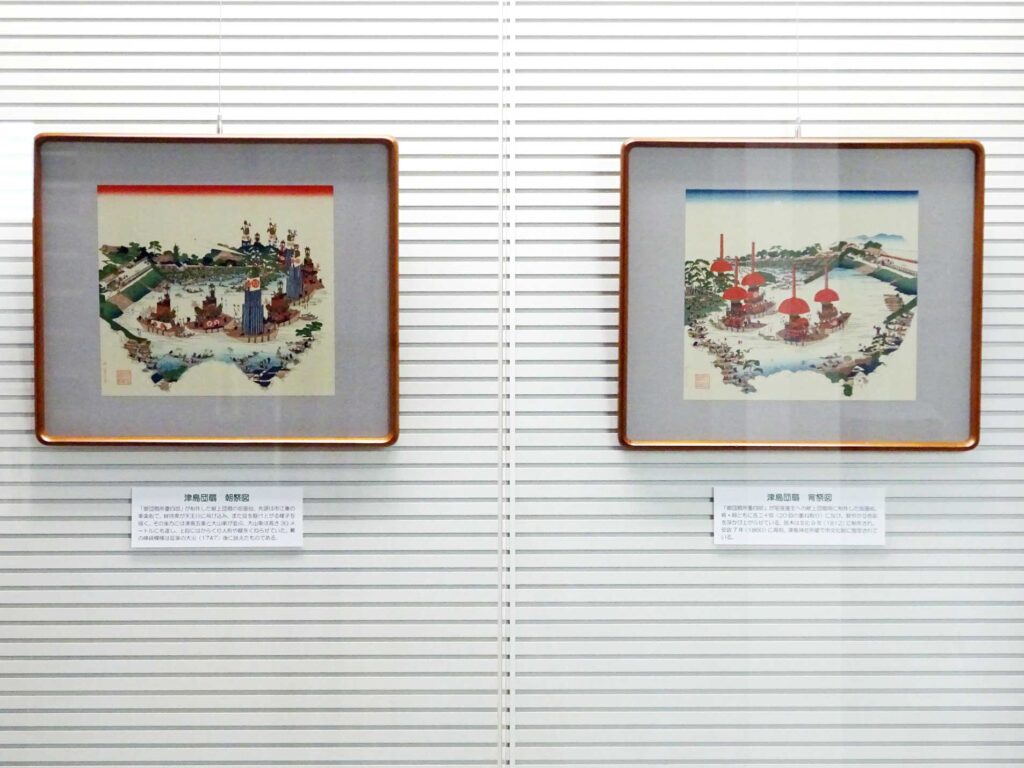 入口展示「尾張津島天王祭 屏風・版画展」 津島天王祭団扇