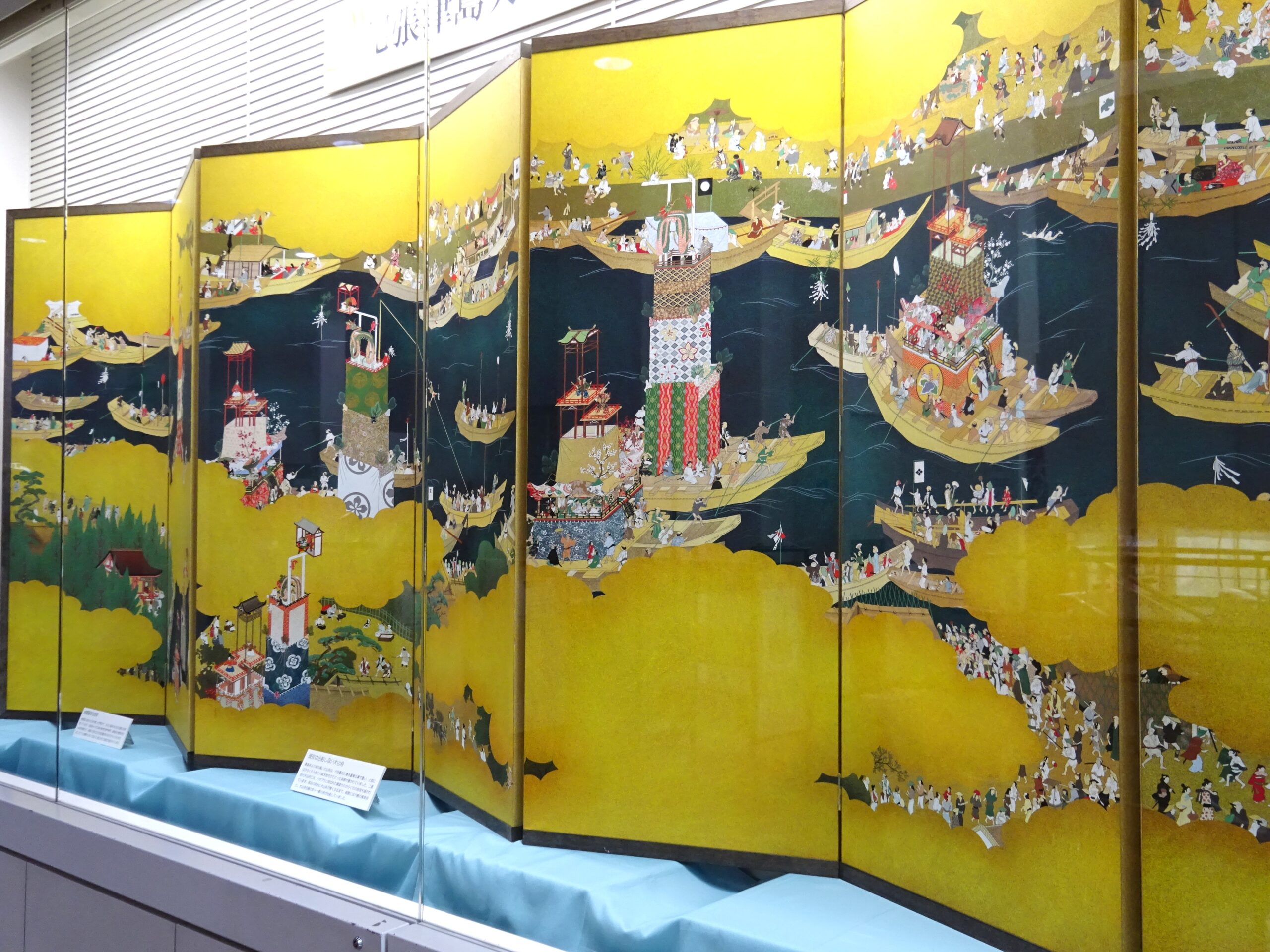 入口展示「尾張津島天王祭 屏風・版画展」 朝祭屏風