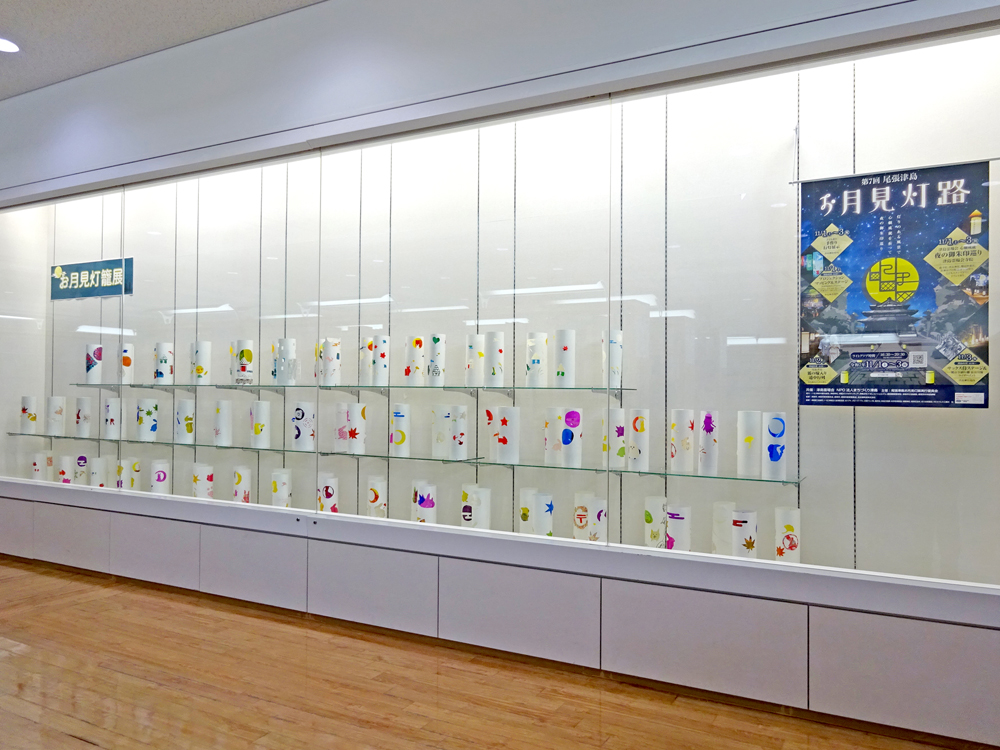 お月見灯籠展