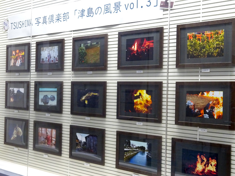 入口展示「TSUSHIMA写真倶楽部　津島の風景 vol.3」